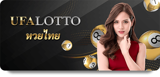 ความปลอดภัยของ M88 เข้าสู่ระบบ ในการเดิมพันออนไลน์